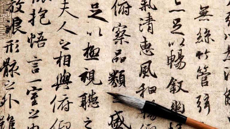 Chinese Language Day 2024 (China) Learn about its Activities and Importance