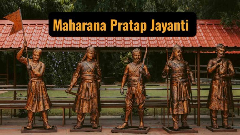 Maharana Pratap Jayanti 2024 Celebrating a warrior king's bravery and legacy